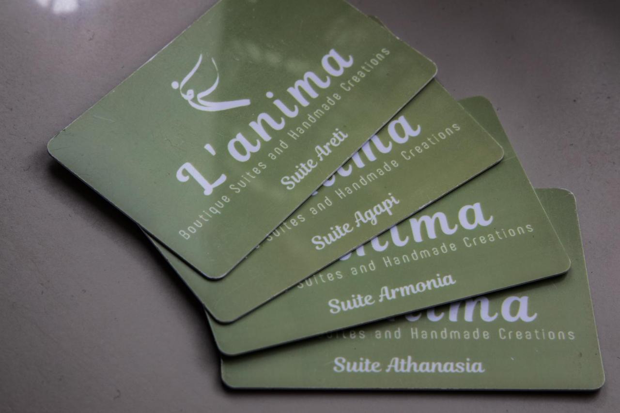 مدينة سكياثوس L Anima Boutique Suites المظهر الخارجي الصورة