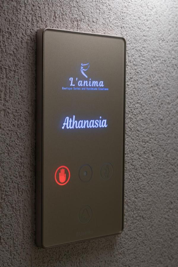 مدينة سكياثوس L Anima Boutique Suites المظهر الخارجي الصورة